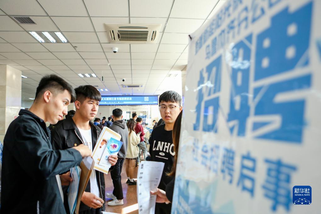 捕鱼开户38